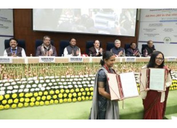 Odisha has joined the Ayushman Bharat scheme, which aims to provide health insurance coverage to over 10 crore poor and vulnerable families in India.