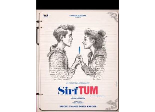 Ganesh Acharya reveals new movie Sirf Tum.