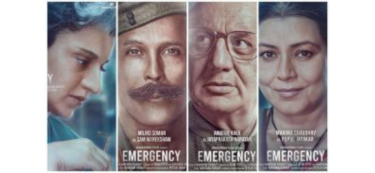 Bangladesh bans Kangana Ranaut's film 'Emergency' due to controversial content.