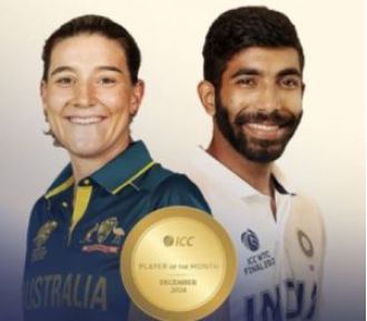 Jay Shah praises Bumrah and Sutherland for receiving ICC Player of Month Awards for December.