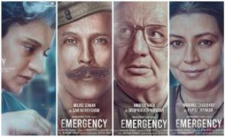 Bangladesh bans Kangana Ranaut's film 'Emergency' due to controversial content.
