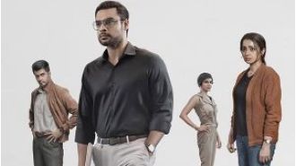 Tovino Thomas' movie 'Identity' is the first successful film of 2025.