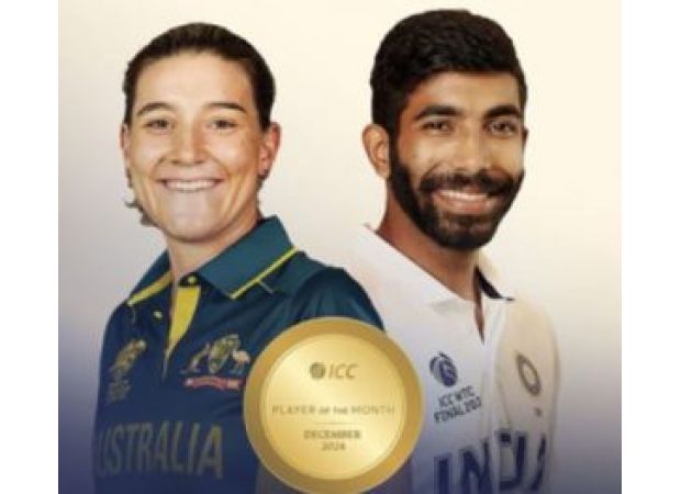 Jay Shah praises Bumrah and Sutherland for receiving ICC Player of Month Awards for December.
