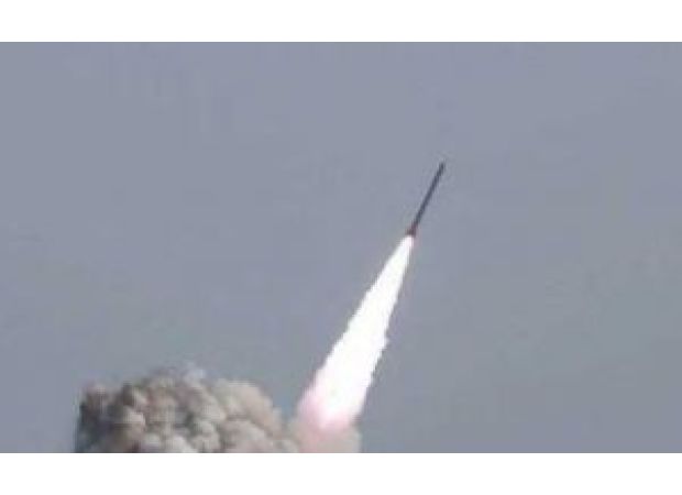 Houthis launch missile attack towards Israel.