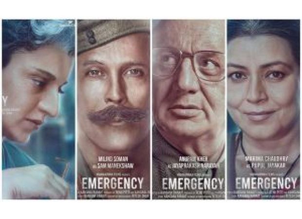 Bangladesh bans Kangana Ranaut's film 'Emergency' due to controversial content.