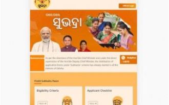 Fourth phase of Subhadra Yojana funds released, beneficiaries who have not received it should take action.