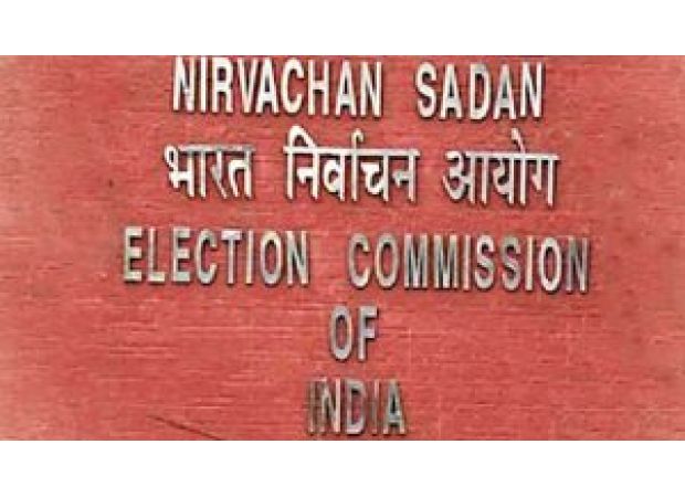 Modi-led panel meets to select new CEC.