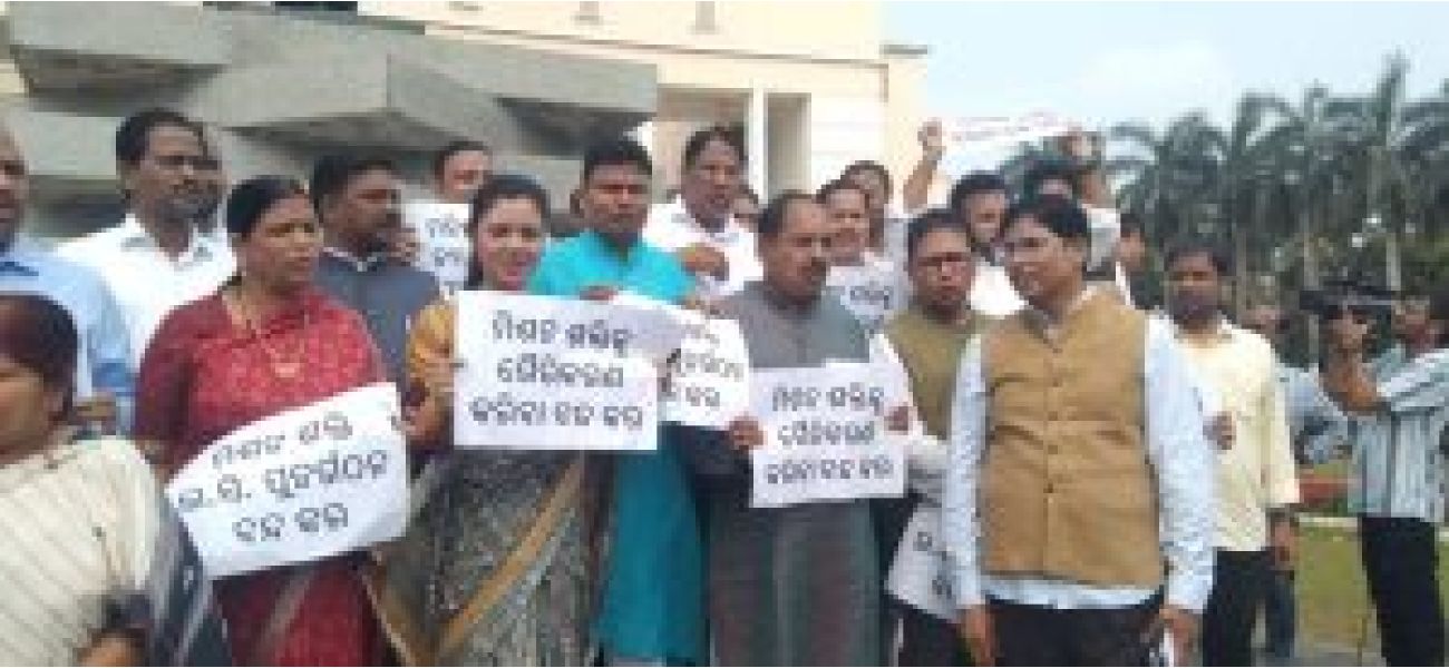 The Odisha Assembly has been postponed until 4 pm, with the opposition accusing the government of trying to make Mission Shakti more religious.