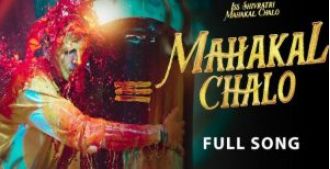 Mahakal Chalo: Akshay Kumar wants to make music that helps people find their purpose.