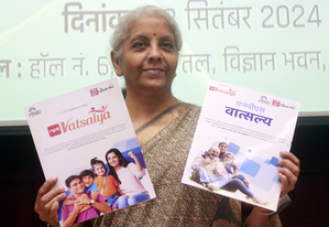 Indian pension assets to grow to Rs 118 lakh crore by 2030, with NPS making up 25% of the total.