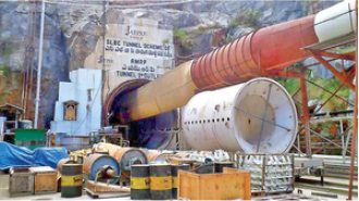 Tunnel collapse in Telangana, 7 workers possibly trapped.