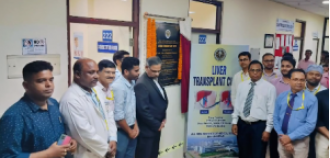 AIIMS Bhubaneswar now has a new liver transplantation clinic available for patients.