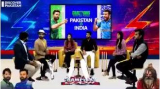 India accused of using black magic in cricket match against Pakistan, according to Pakistani media.