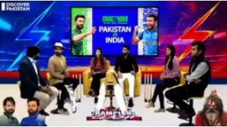 India accused of using black magic in cricket match against Pakistan, according to Pakistani media.