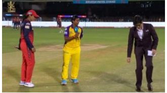 The UP Warriorz have won the toss and chosen to bowl first against RCB in the WPL match.