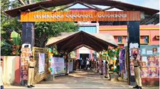Maa Manikeswari University impacted by shortage of positions.