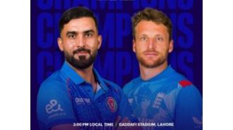 Afghanistan chosen to bat first against England in Champions Trophy.