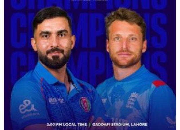Afghanistan chosen to bat first against England in Champions Trophy.