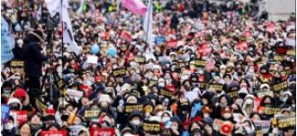 South Korea prepares for large demonstrations in response to Yoon's removal from office.