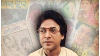 Uttam Mohanty, an icon of Odia film industry.