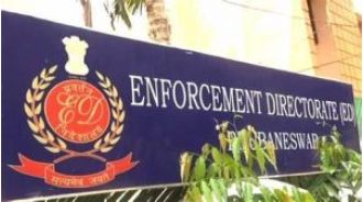 ED uncovers alleged 2.5 crore rupee corruption in Forest department