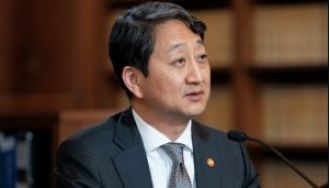 Minister calls for US to not impose new tariffs on South Korea.