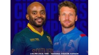 England chooses to bat first against South Africa in the Champions Trophy.