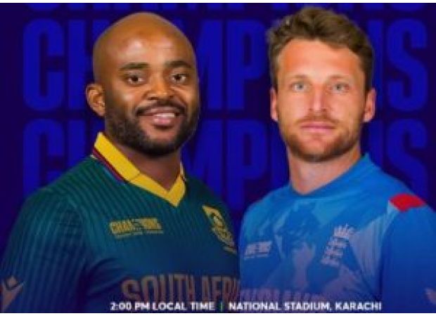 England chooses to bat first against South Africa in the Champions Trophy.