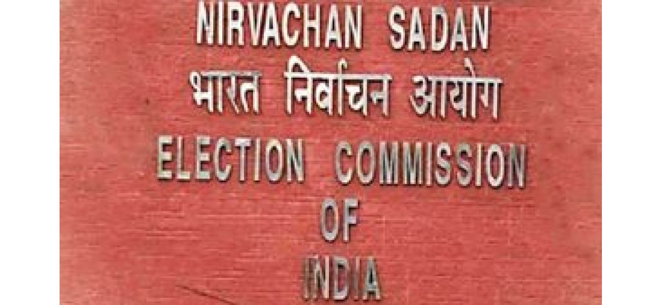 Electoral Commission sets to change system after discovery of repeated voter card numbers.