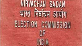 Congress accuses EC of being involved in altering voter list