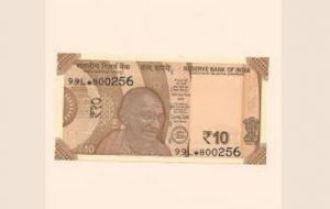 A man in Odisha murdered his father for Rs 10 and then surrendered to the police station with his father's severed head.