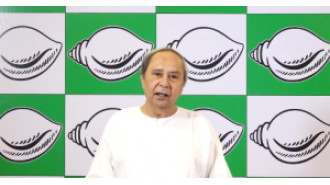 Naveen Patnaik criticizes BJP for removing Biju Patnaik's name from Panchayati Raj Divas.