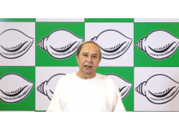 Naveen Patnaik criticizes BJP for removing Biju Patnaik's name from Panchayati Raj Divas.