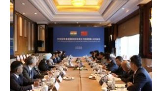India and China discuss resuming Kailash-Mansarovar Yatra and review border situation.
