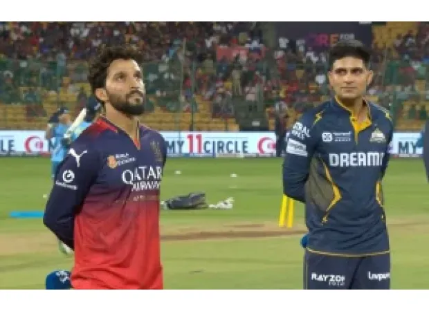 Gujarat Titans ask RCB to start batting in IPL match in 2025.