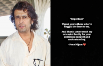 Sonu Nigam advises followers to report and block fake accounts.