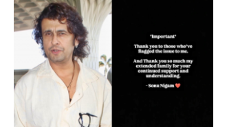 Sonu Nigam advises followers to report and block fake accounts.