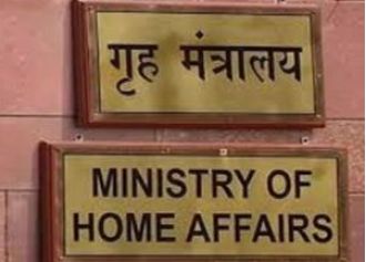 India has cancelled 14 types of visas that were previously issued to citizens of Pakistan.