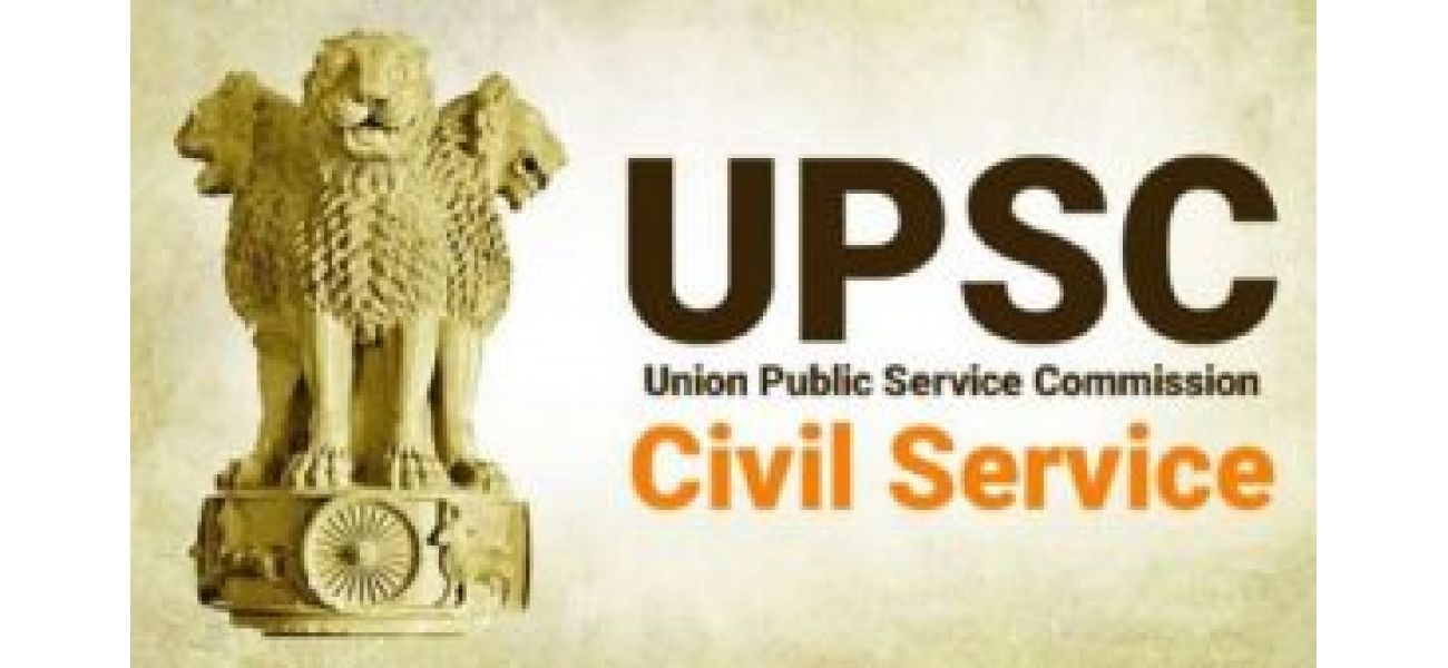 UPSC introduces new app portal.