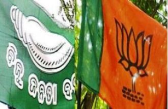 BJD slams BJP for not carrying out Coastal Highway project as promised.