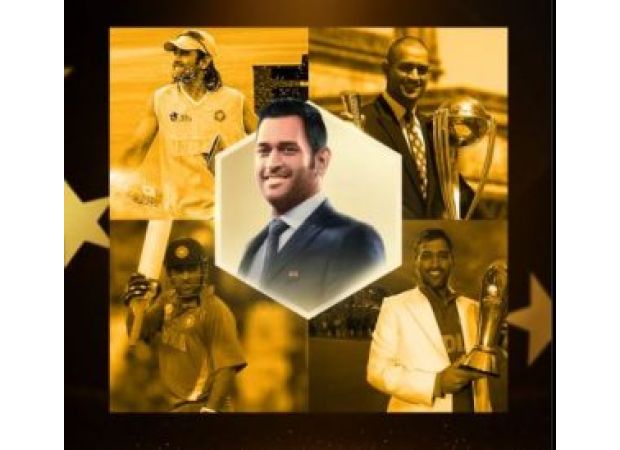 India's former captain, MS Dhoni, is now a member of the ICC Hall of Fame.