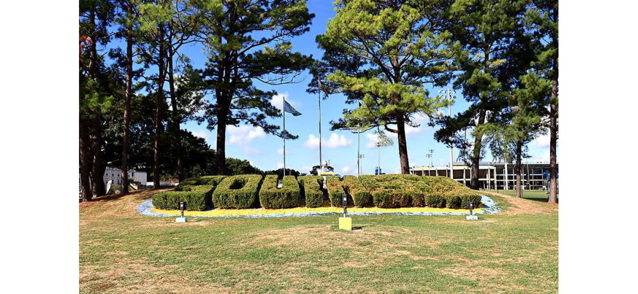 Southern University has included a digital media arts program and is currently enhancing its campus.