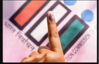 Evidence needed to cast a ballot.