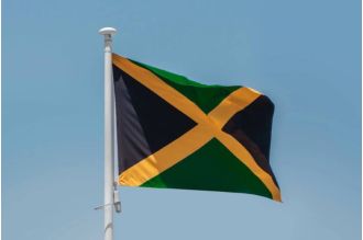 Jamaica plans to construct the tallest hotel in the Caribbean and establish an innovation township in Montego Bay to transform the city's tourism industry.