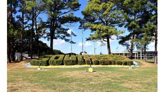 Southern University has included a digital media arts program and is currently enhancing its campus.