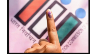 Evidence needed to cast a ballot.