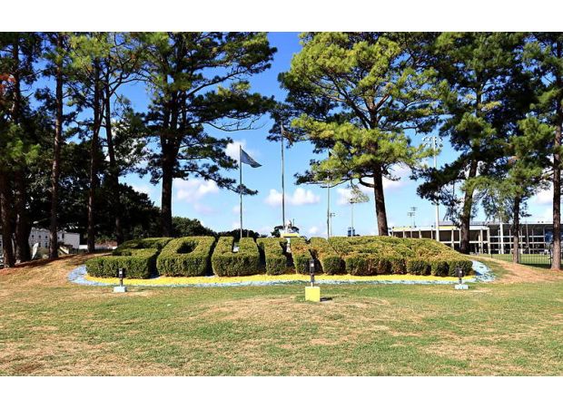 Southern University has included a digital media arts program and is currently enhancing its campus.