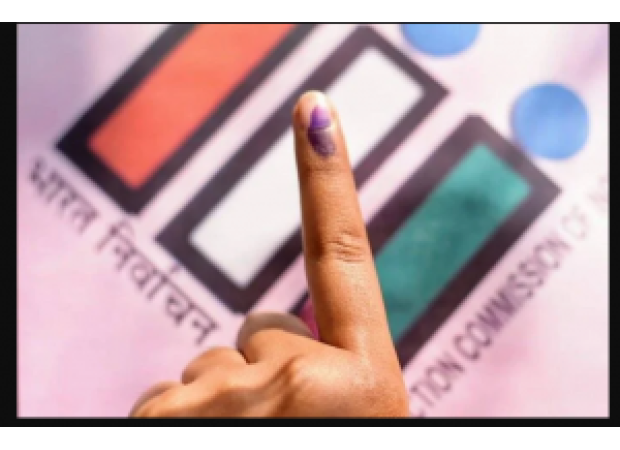 Evidence needed to cast a ballot.