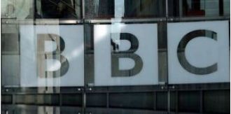 A BBC documentary on Gaza was deemed to have not met editorial standards, according to a report.