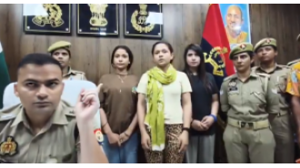 Four people, including three women, were arrested in Sambhal, UP for creating and sharing inappropriate videos on social media.